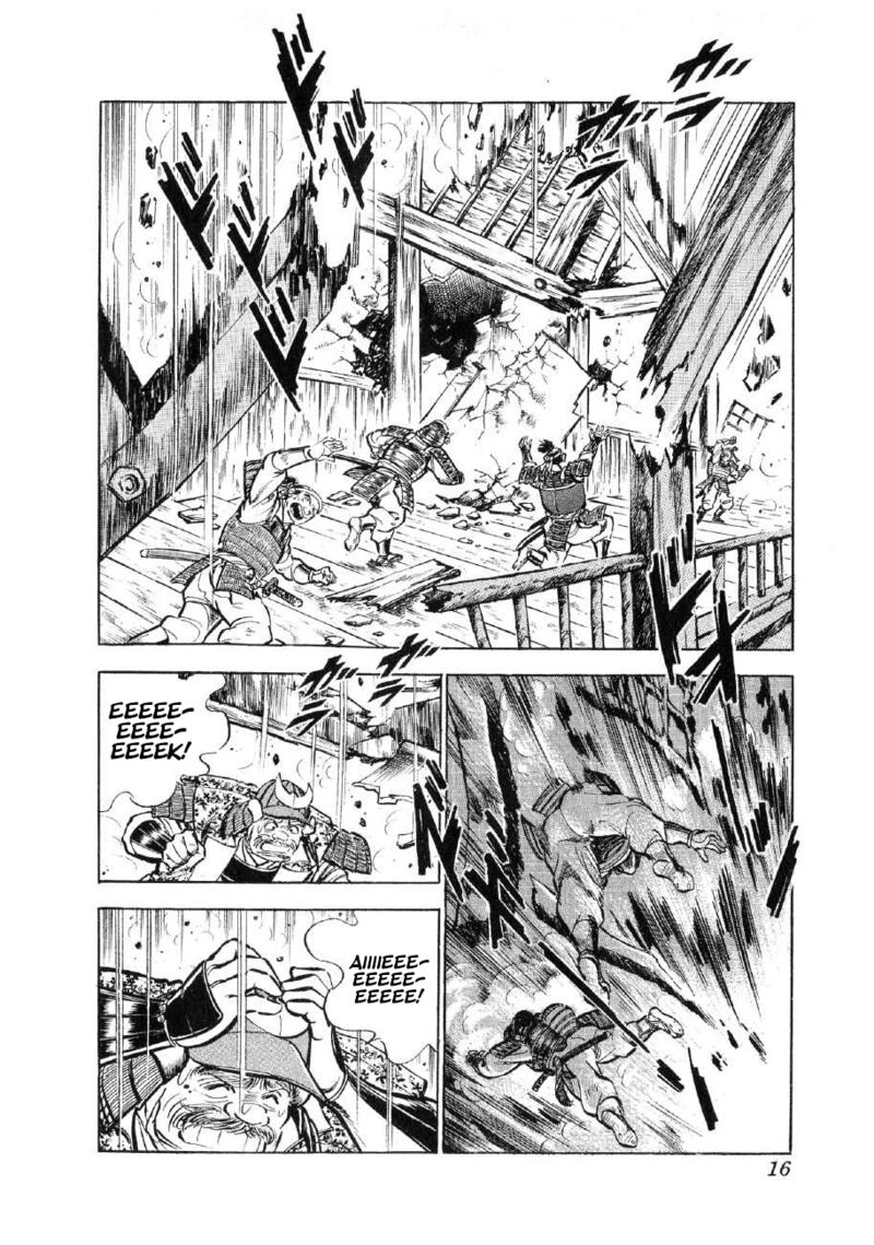 Yume Maboroshi No Gotoku Chapter 77 Page 15