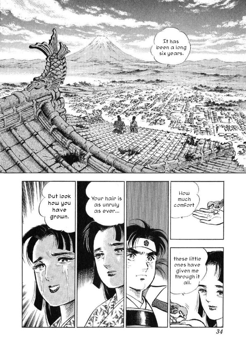 Yume Maboroshi No Gotoku Chapter 78 Page 4