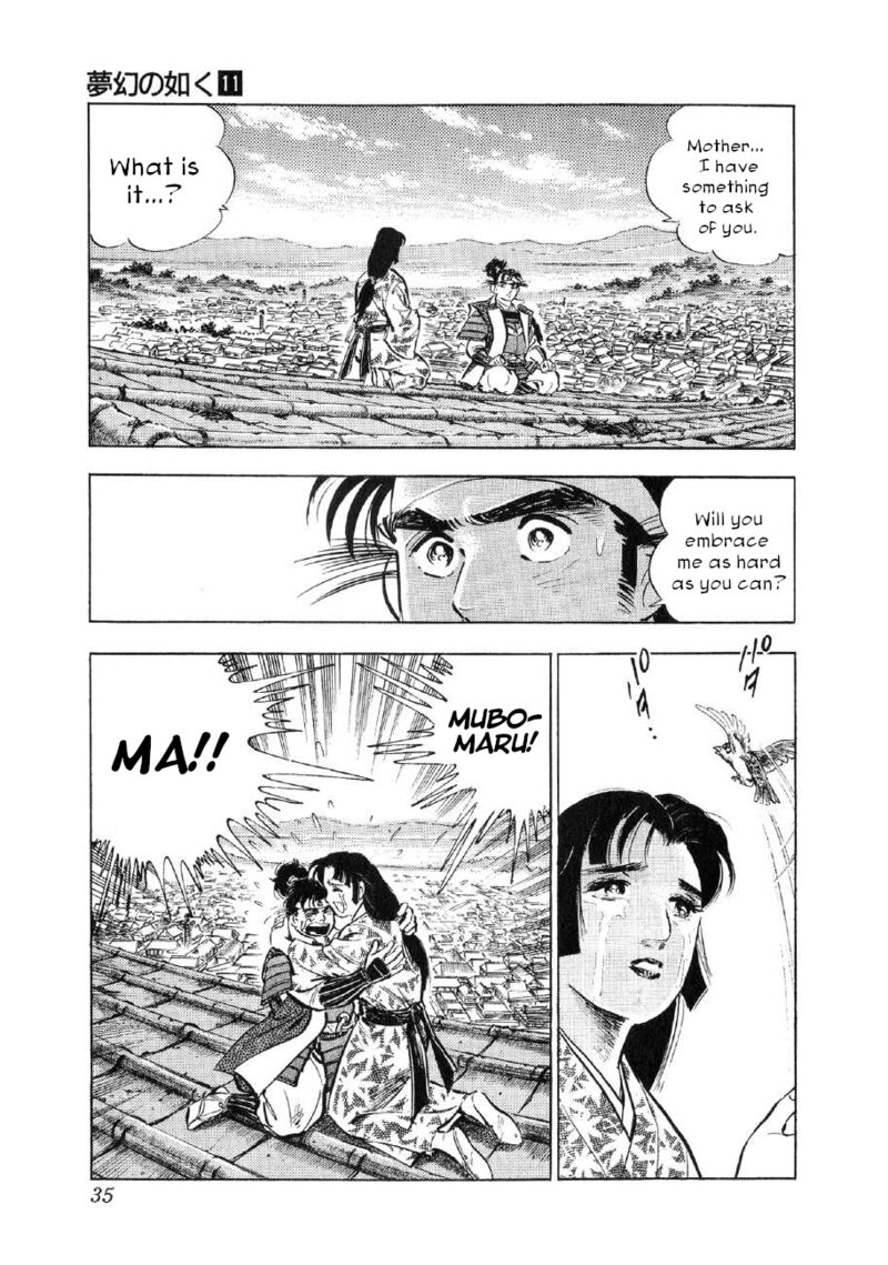 Yume Maboroshi No Gotoku Chapter 78 Page 5