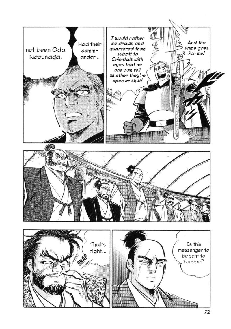 Yume Maboroshi No Gotoku Chapter 79 Page 17