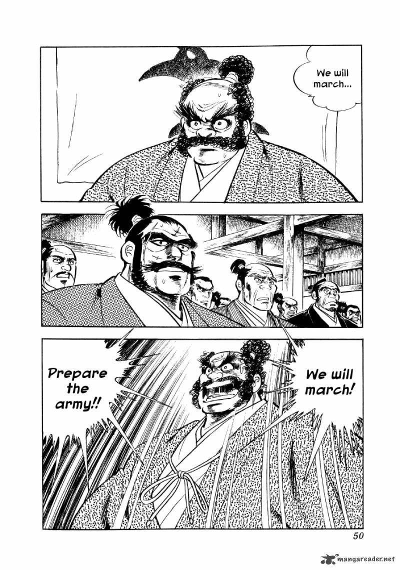 Yume Maboroshi No Gotoku Chapter 8 Page 15
