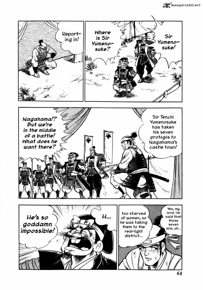 Yume Maboroshi No Gotoku Chapter 8 Page 27