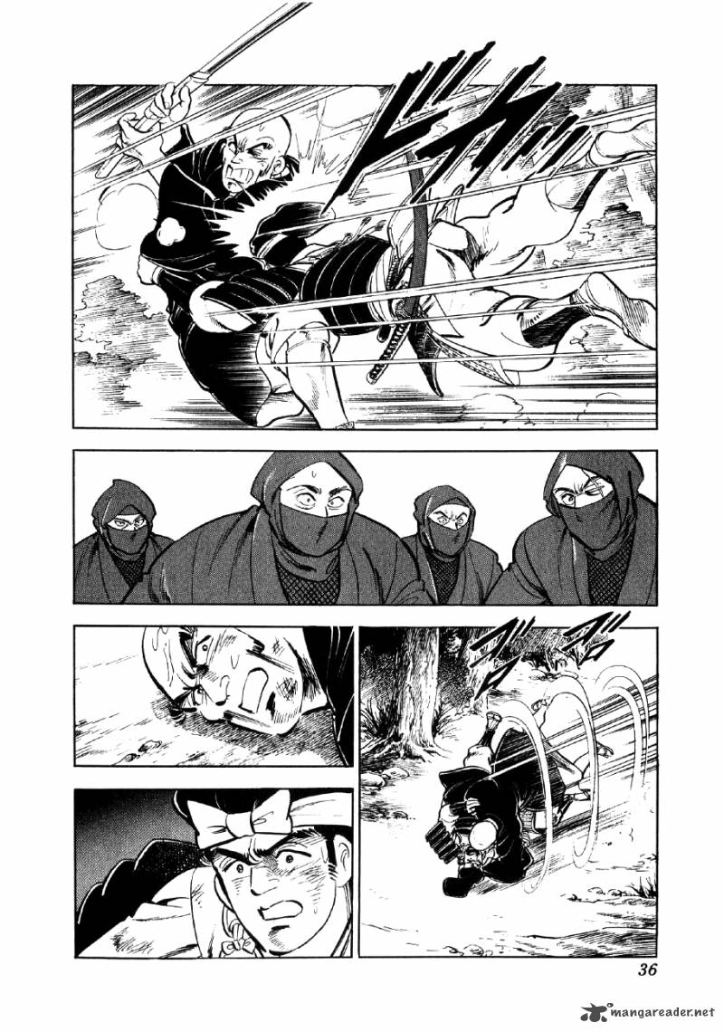 Yume Maboroshi No Gotoku Chapter 8 Page 3