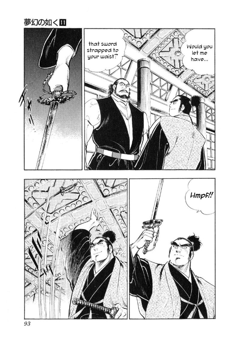 Yume Maboroshi No Gotoku Chapter 80 Page 11