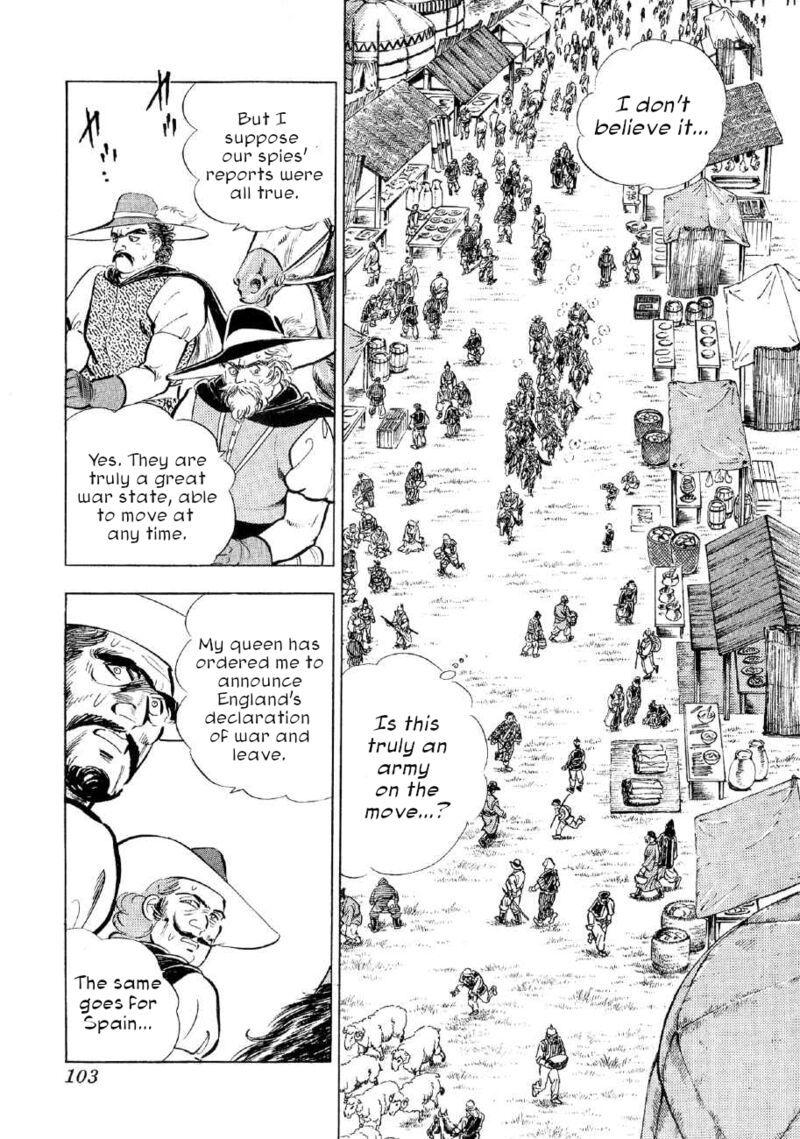 Yume Maboroshi No Gotoku Chapter 80 Page 19