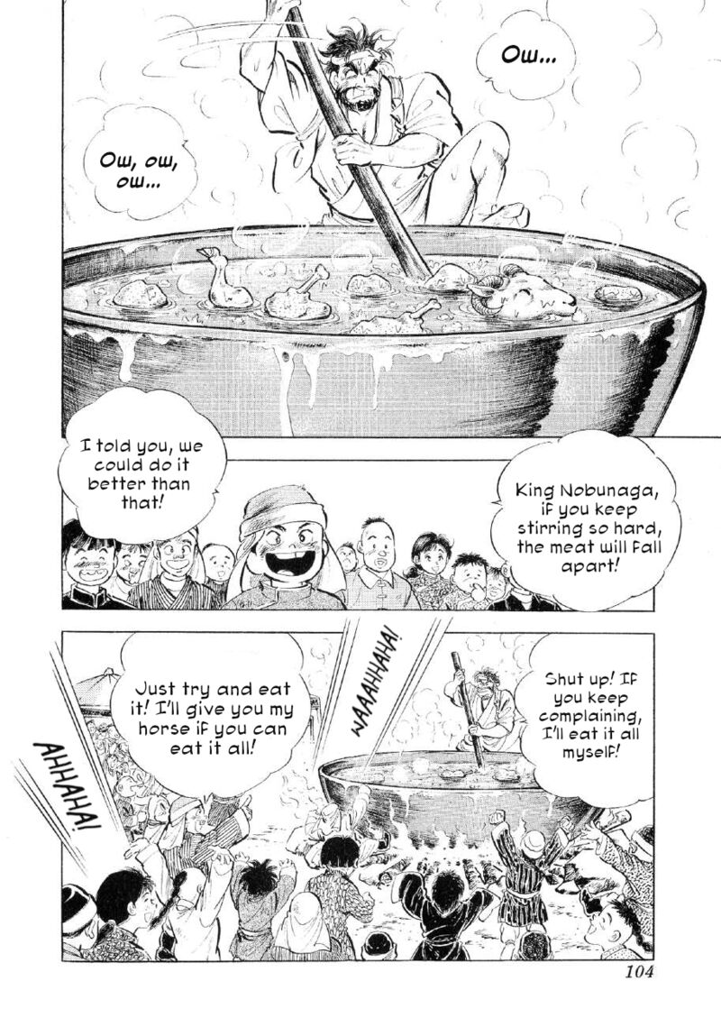 Yume Maboroshi No Gotoku Chapter 80 Page 20