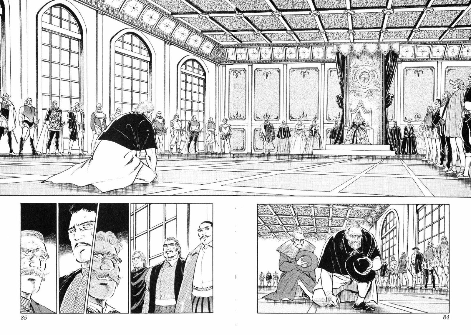 Yume Maboroshi No Gotoku Chapter 80 Page 3