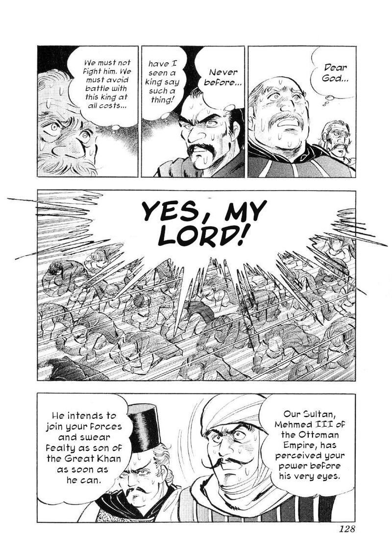 Yume Maboroshi No Gotoku Chapter 81 Page 20