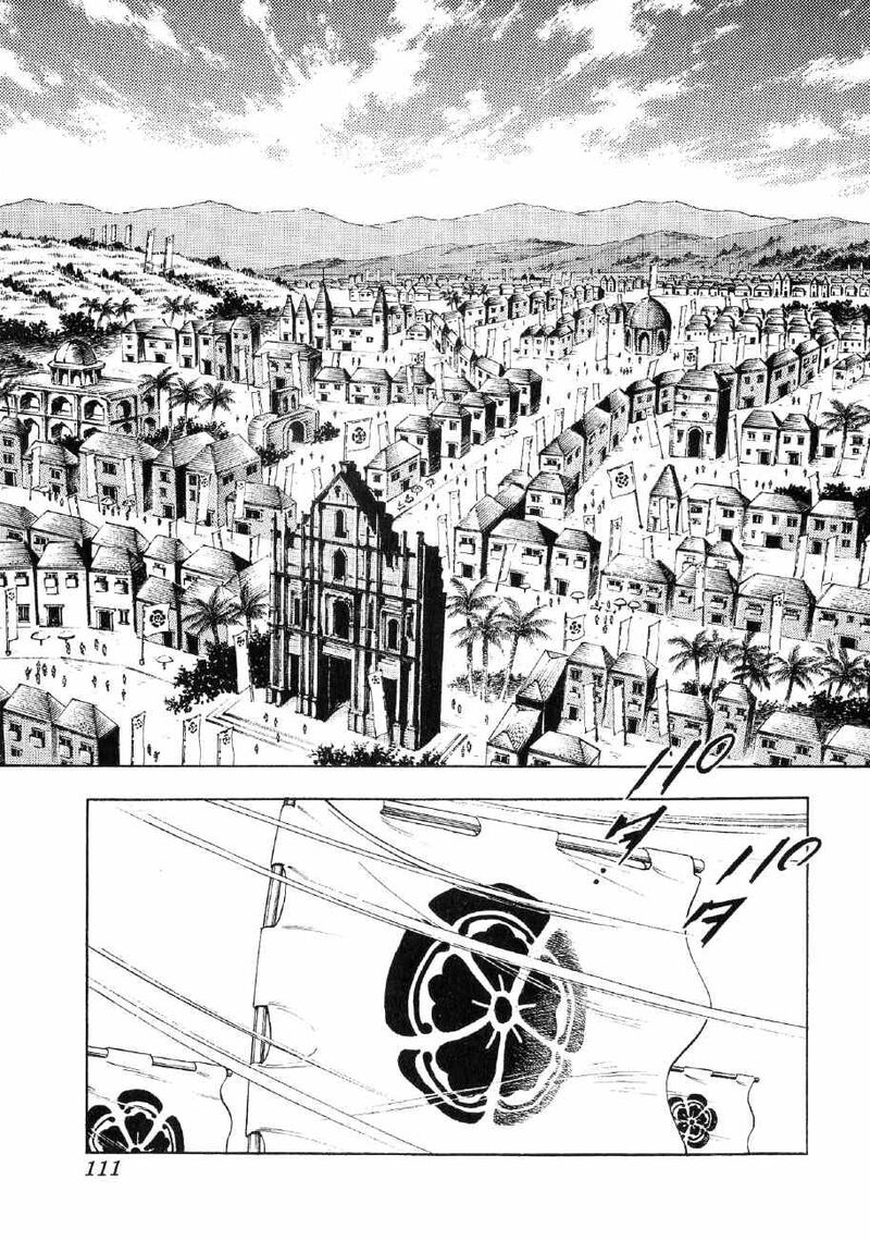 Yume Maboroshi No Gotoku Chapter 81 Page 4
