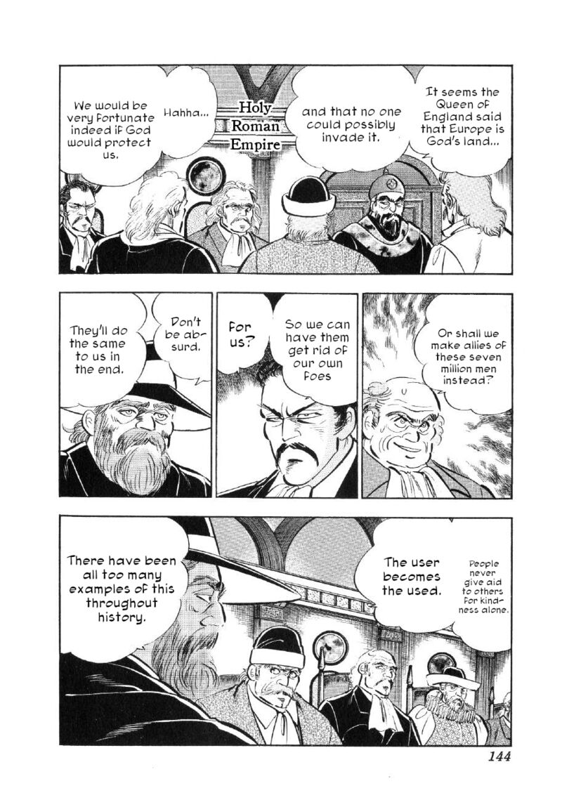 Yume Maboroshi No Gotoku Chapter 82 Page 11
