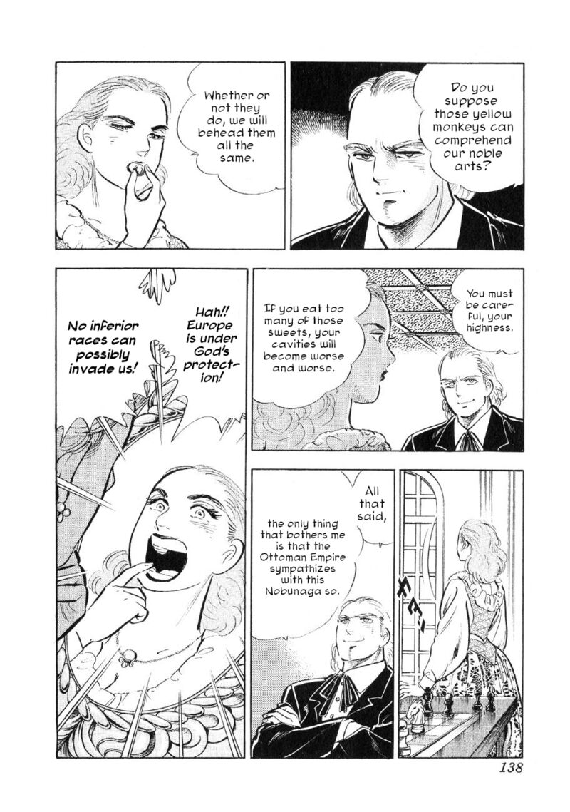 Yume Maboroshi No Gotoku Chapter 82 Page 5