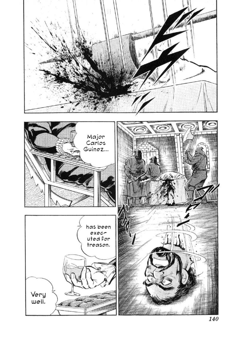 Yume Maboroshi No Gotoku Chapter 82 Page 7