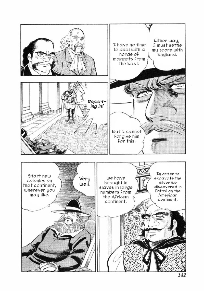 Yume Maboroshi No Gotoku Chapter 82 Page 9
