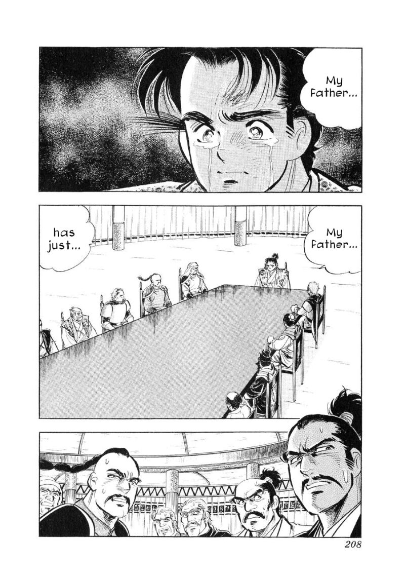 Yume Maboroshi No Gotoku Chapter 84 Page 20