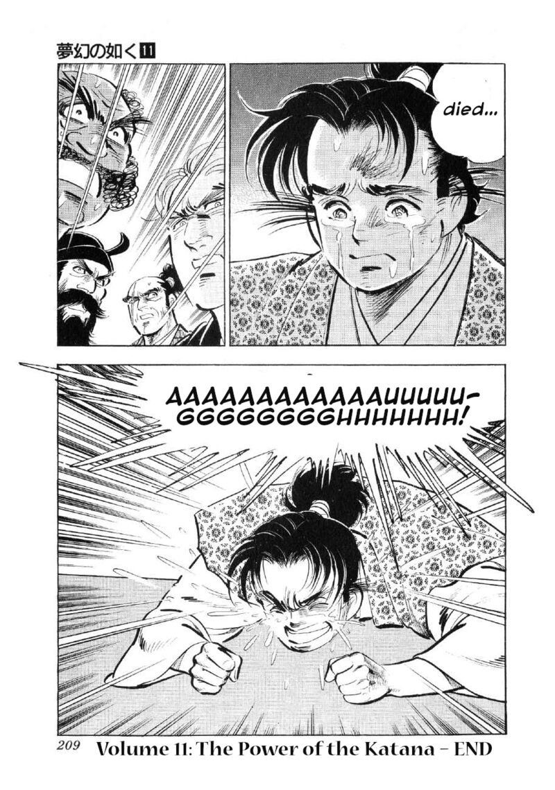 Yume Maboroshi No Gotoku Chapter 84 Page 21