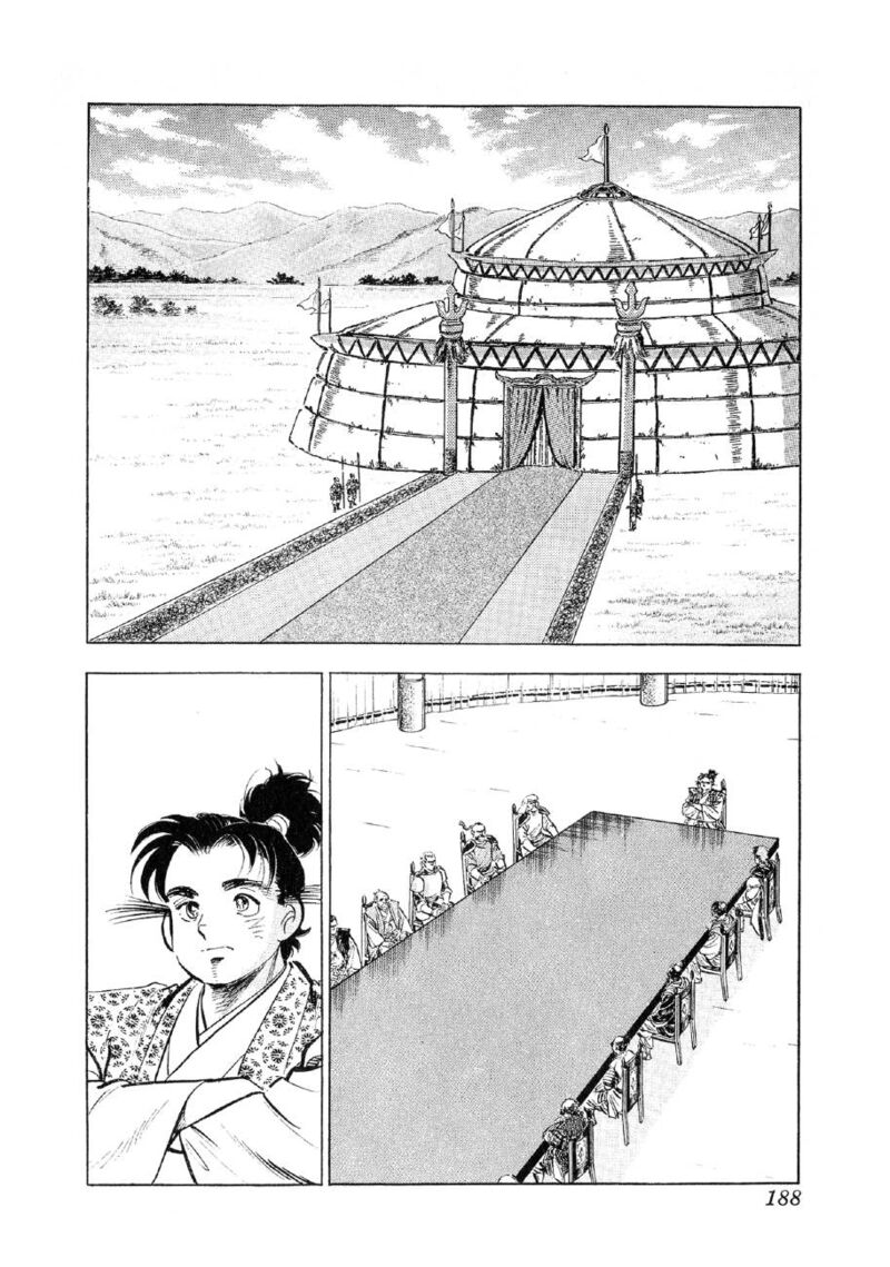 Yume Maboroshi No Gotoku Chapter 84 Page 3
