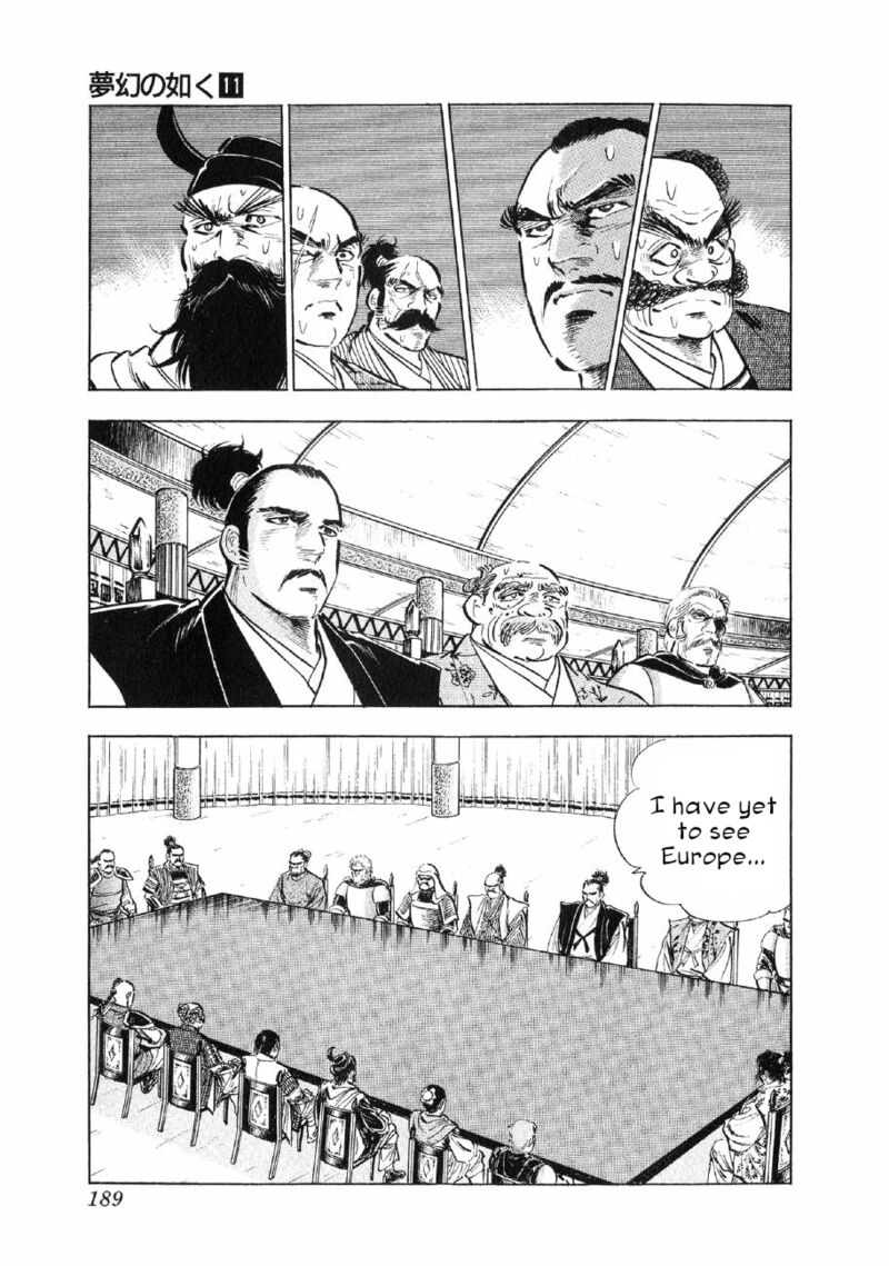 Yume Maboroshi No Gotoku Chapter 84 Page 4