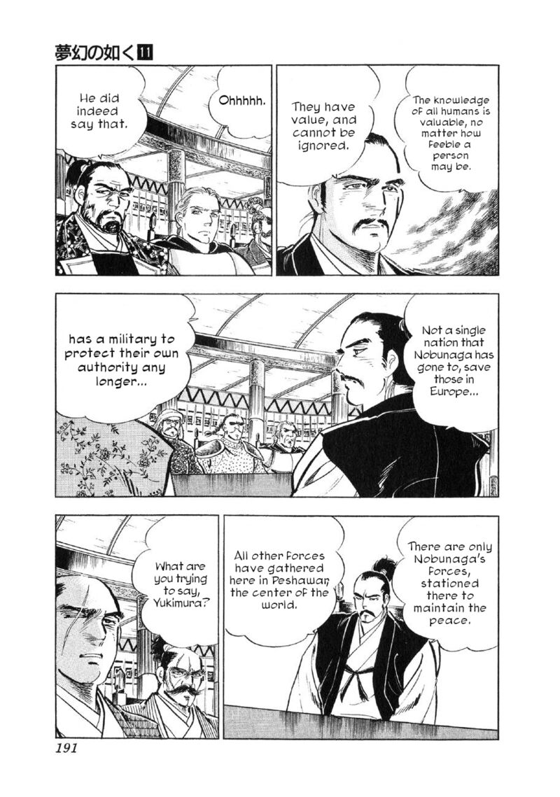 Yume Maboroshi No Gotoku Chapter 84 Page 6