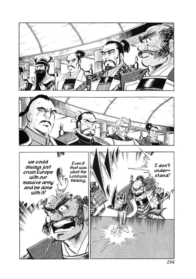 Yume Maboroshi No Gotoku Chapter 84 Page 9
