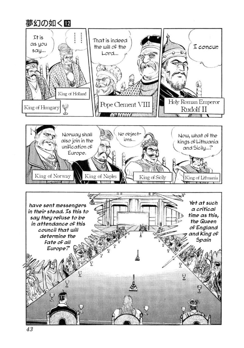 Yume Maboroshi No Gotoku Chapter 86 Page 10