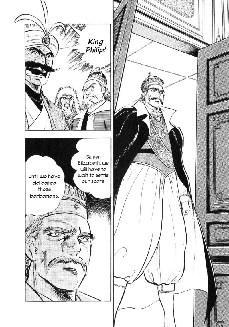 Yume Maboroshi No Gotoku Chapter 86 Page 17