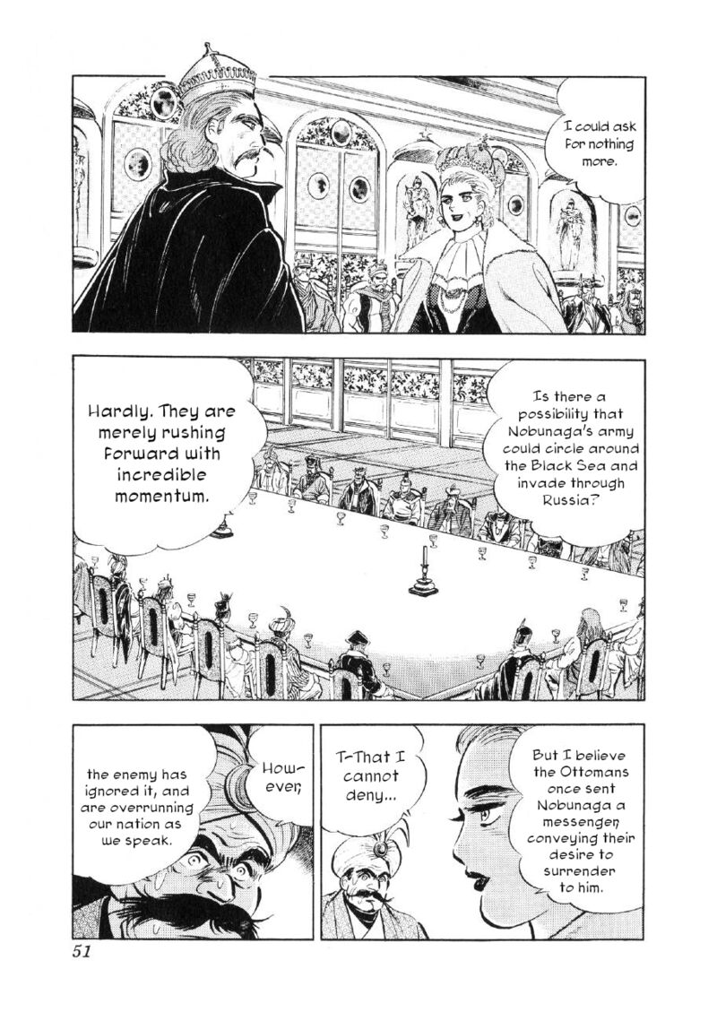 Yume Maboroshi No Gotoku Chapter 86 Page 18