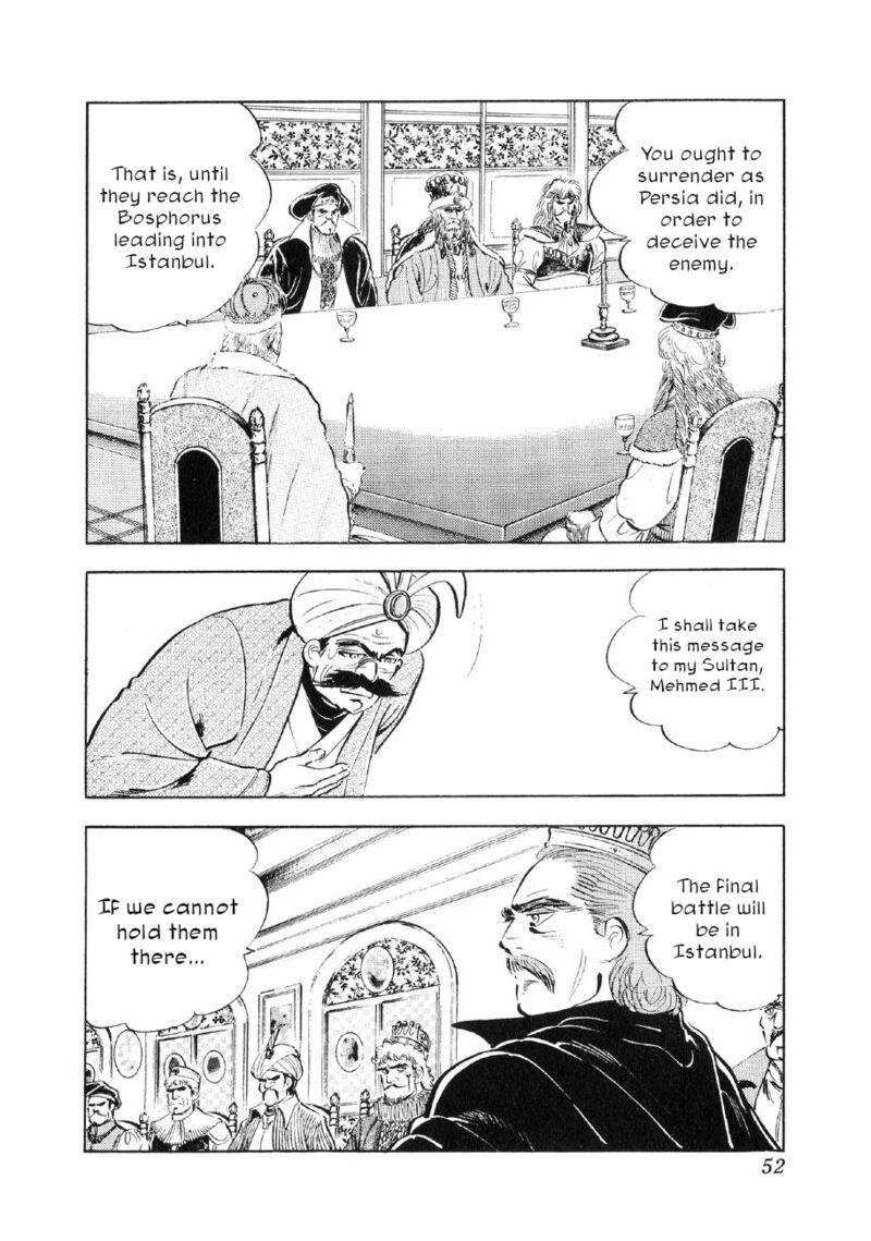 Yume Maboroshi No Gotoku Chapter 86 Page 19