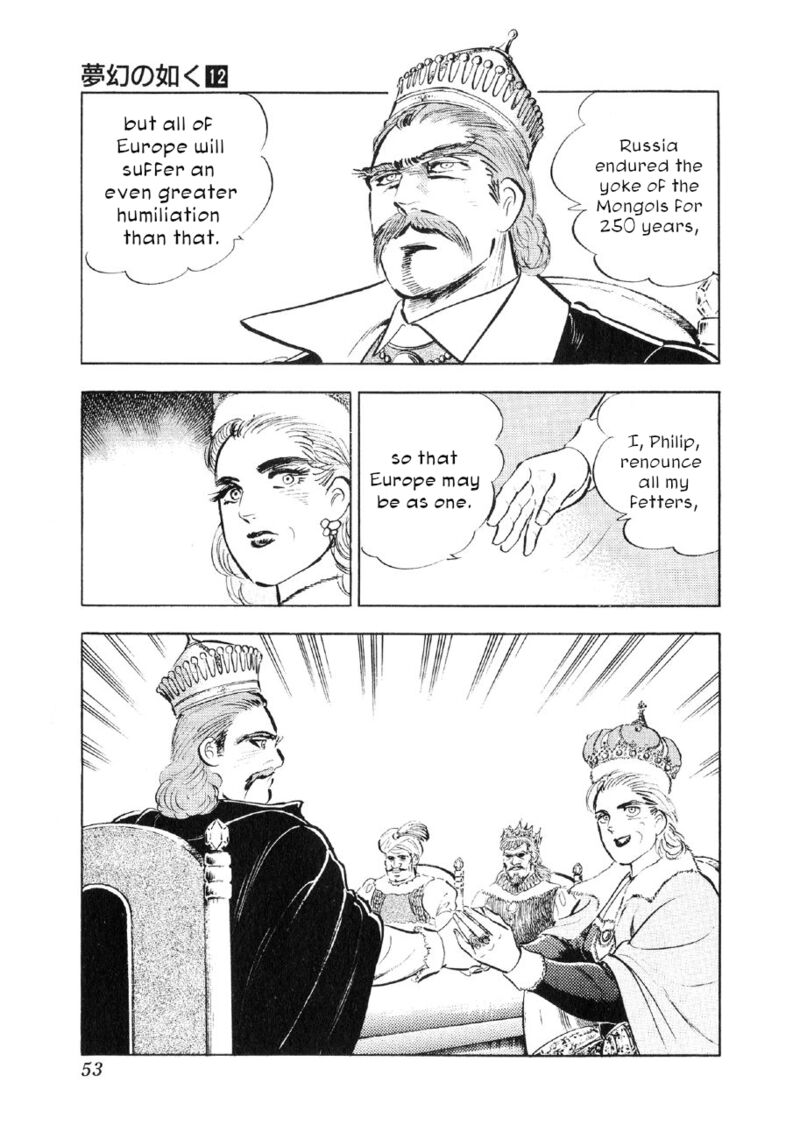 Yume Maboroshi No Gotoku Chapter 86 Page 20