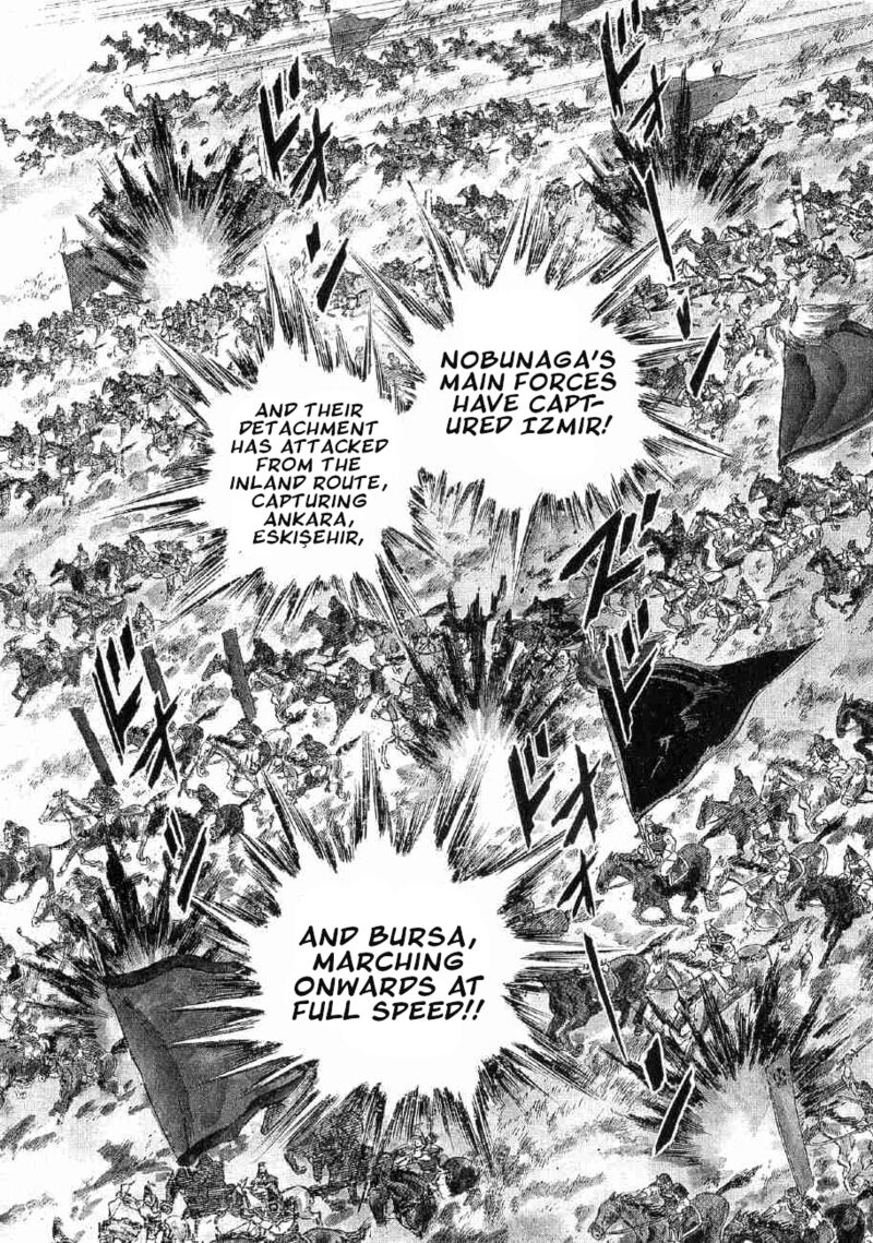 Yume Maboroshi No Gotoku Chapter 87 Page 3