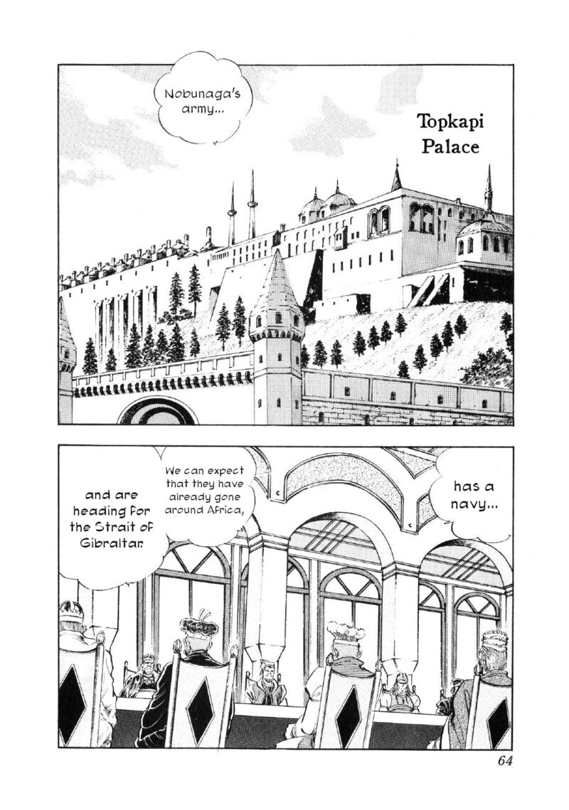 Yume Maboroshi No Gotoku Chapter 87 Page 8