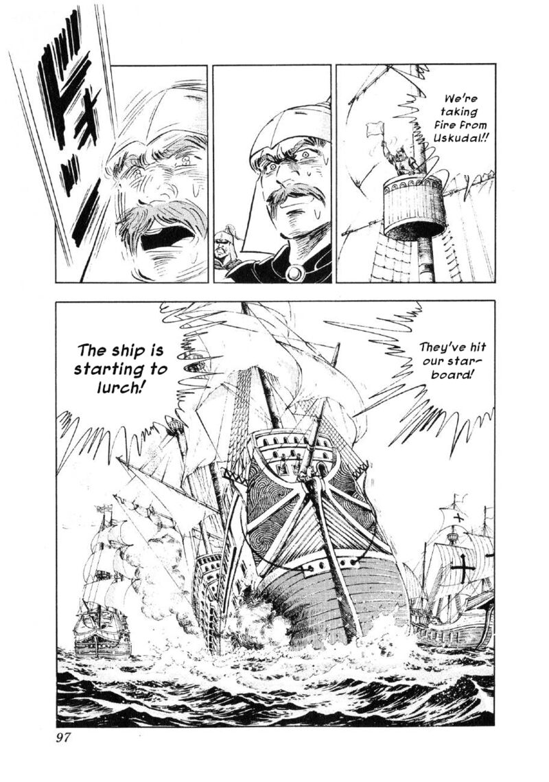Yume Maboroshi No Gotoku Chapter 88 Page 15