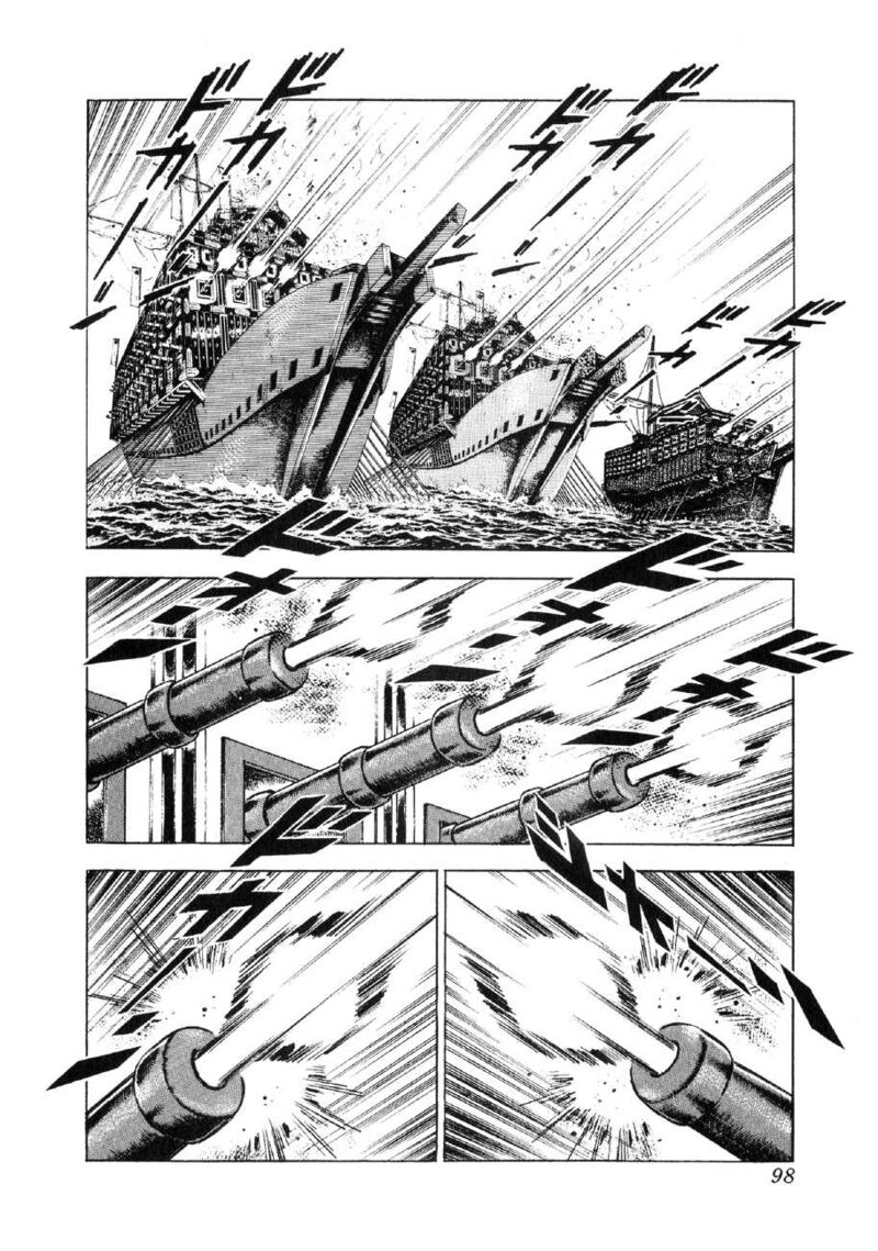 Yume Maboroshi No Gotoku Chapter 88 Page 16