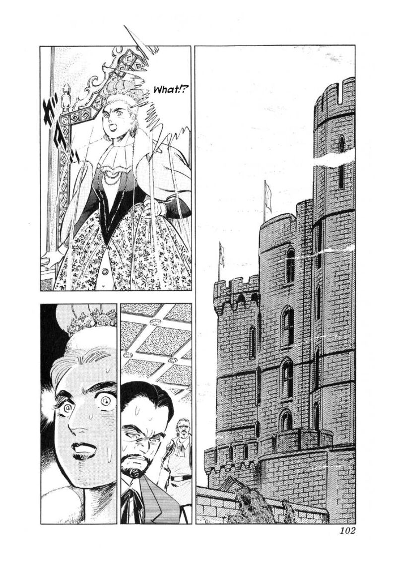 Yume Maboroshi No Gotoku Chapter 88 Page 19