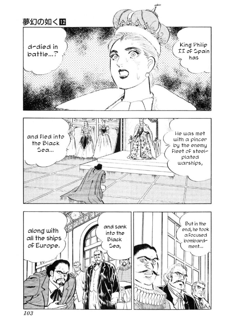 Yume Maboroshi No Gotoku Chapter 88 Page 20