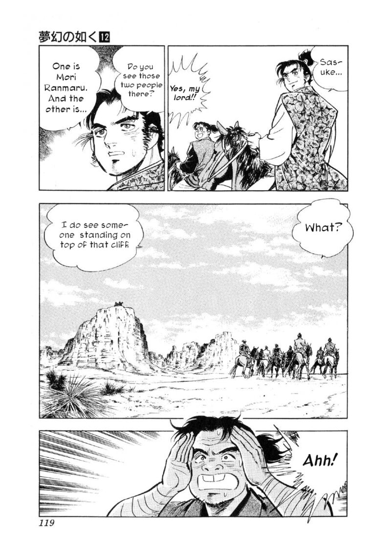 Yume Maboroshi No Gotoku Chapter 89 Page 10
