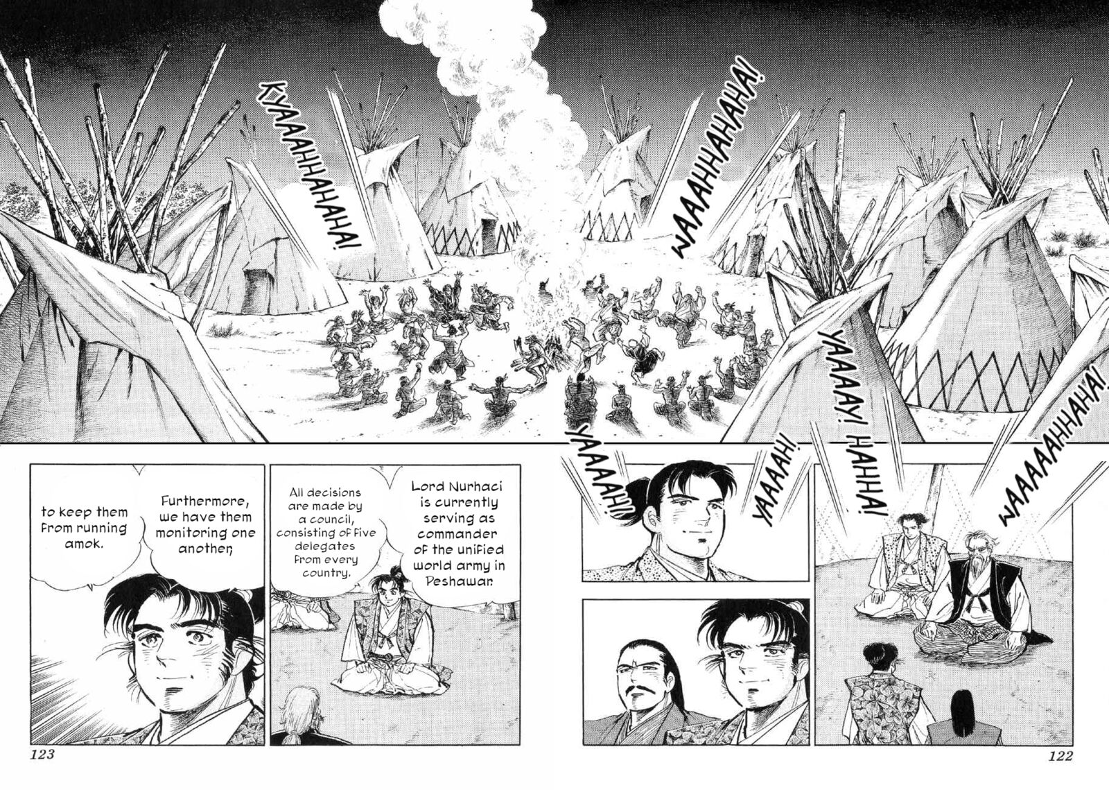 Yume Maboroshi No Gotoku Chapter 89 Page 13