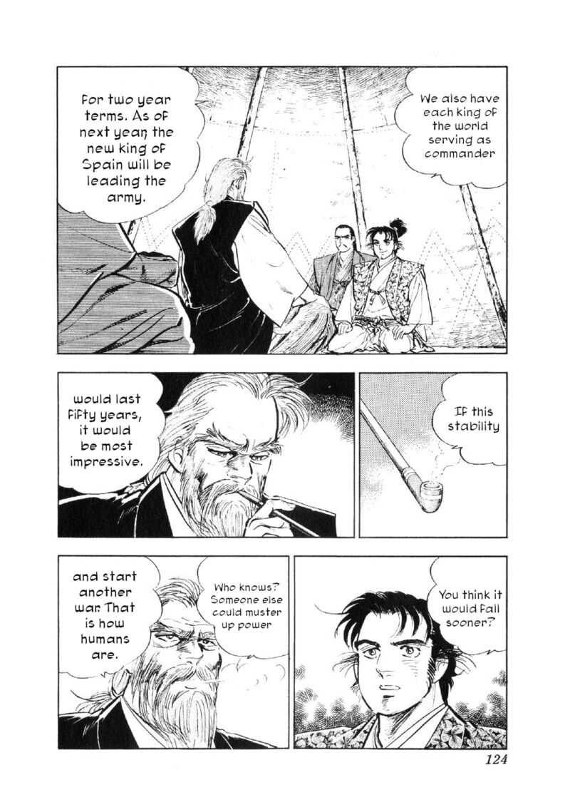 Yume Maboroshi No Gotoku Chapter 89 Page 14