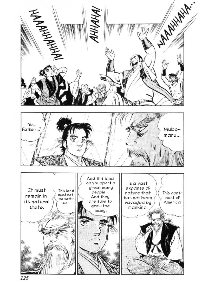 Yume Maboroshi No Gotoku Chapter 89 Page 15