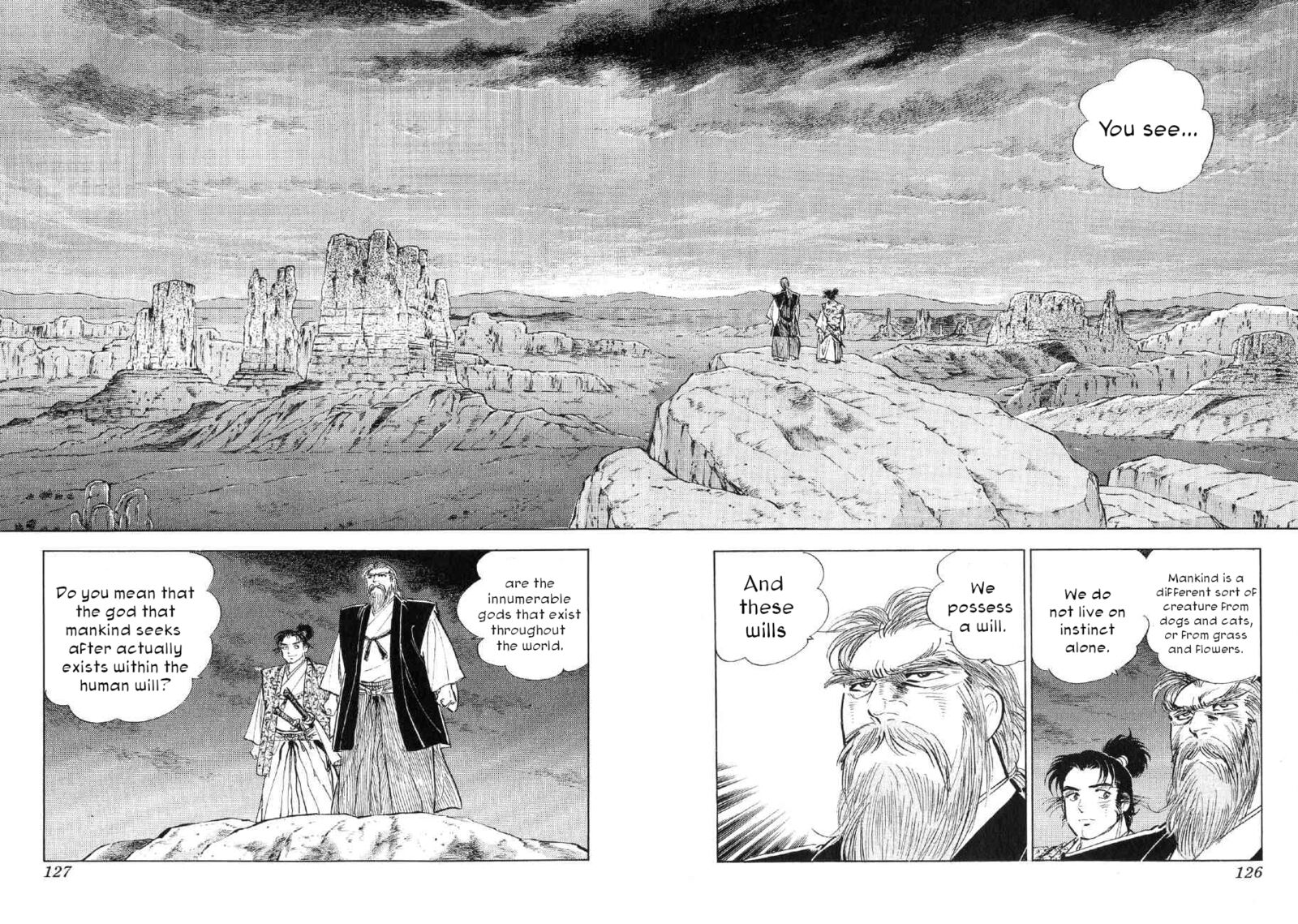 Yume Maboroshi No Gotoku Chapter 89 Page 16
