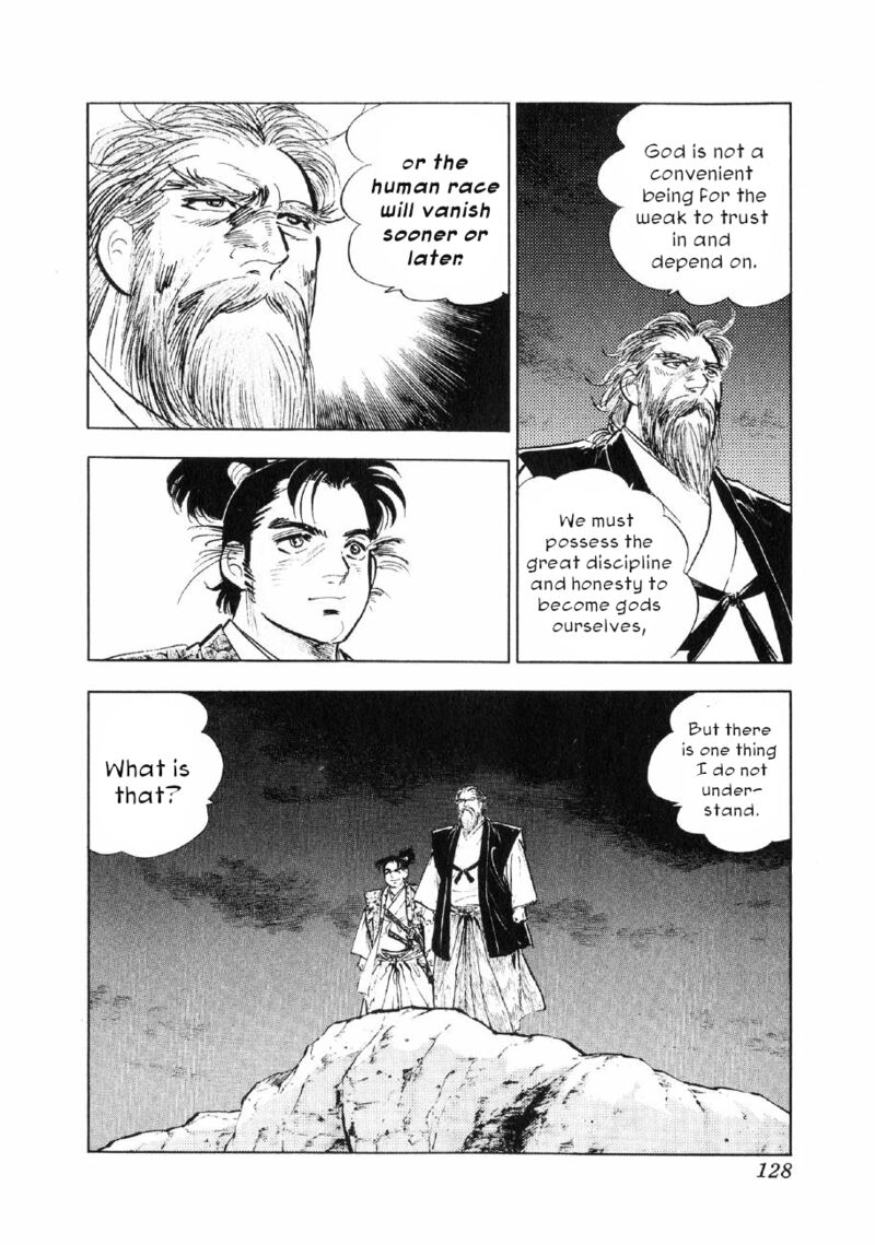 Yume Maboroshi No Gotoku Chapter 89 Page 17