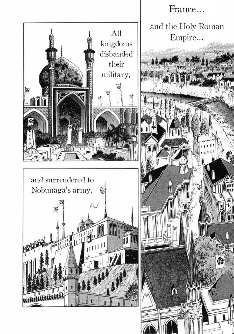 Yume Maboroshi No Gotoku Chapter 89 Page 3