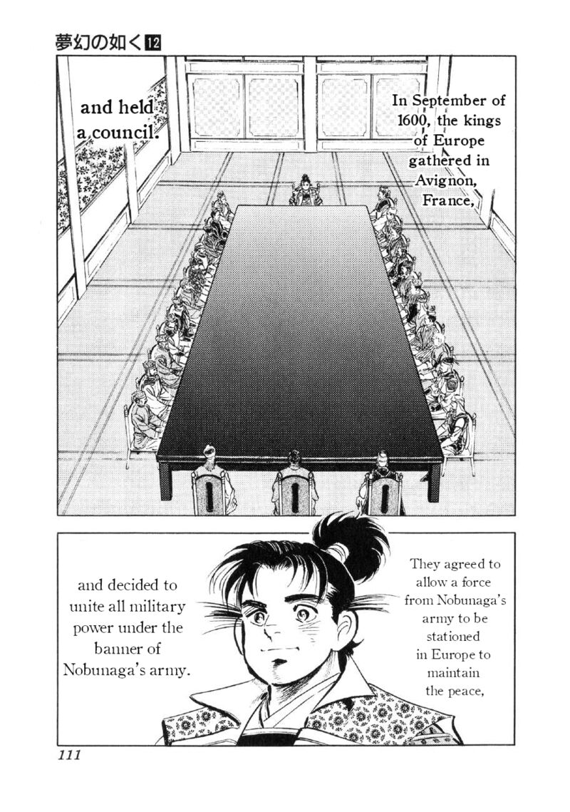 Yume Maboroshi No Gotoku Chapter 89 Page 4