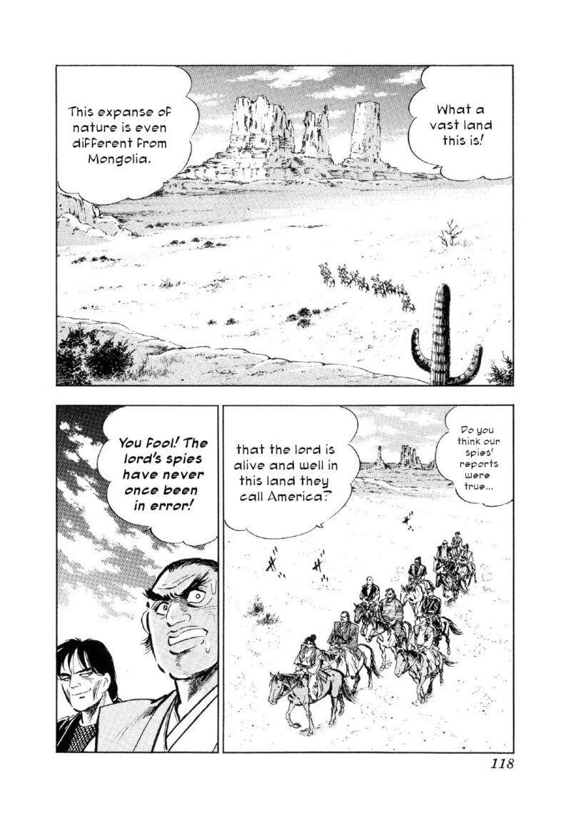Yume Maboroshi No Gotoku Chapter 89 Page 9