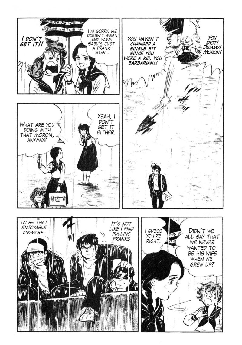 Yume Maboroshi No Gotoku Chapter 89e Page 12