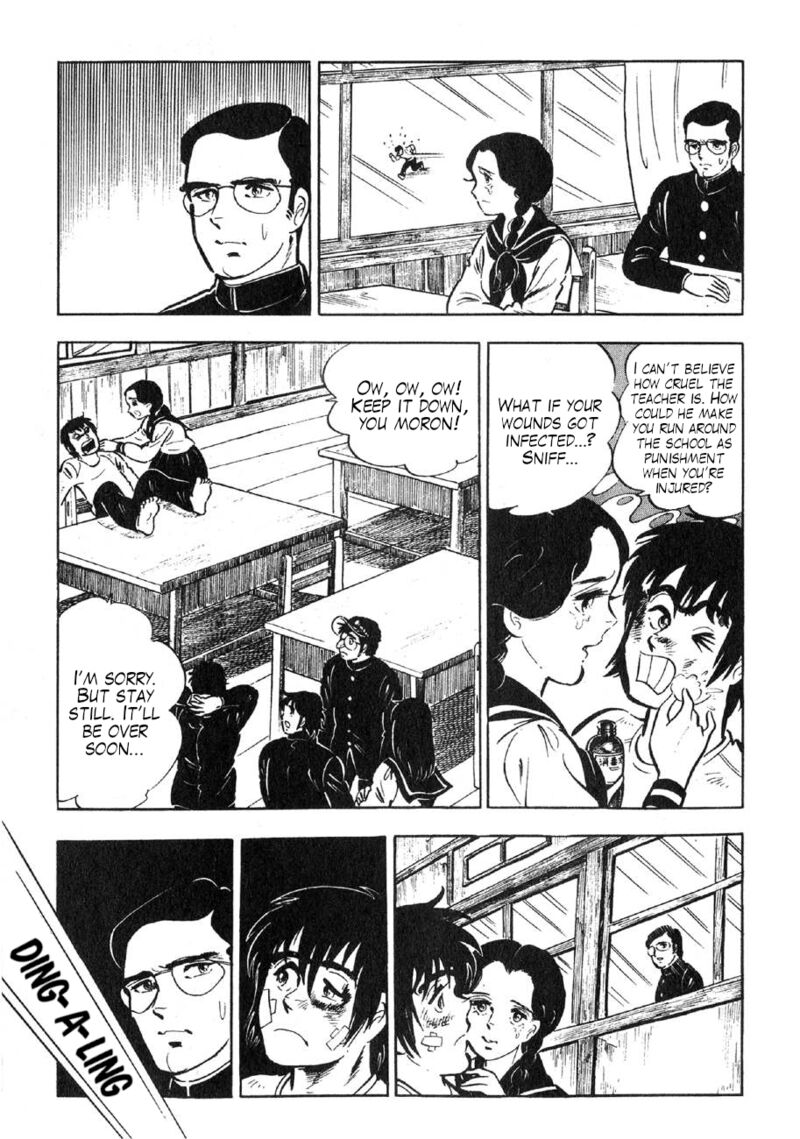 Yume Maboroshi No Gotoku Chapter 89e Page 15