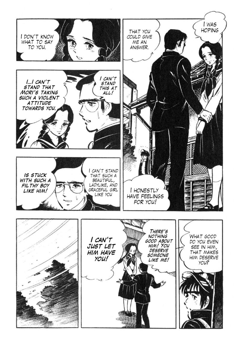 Yume Maboroshi No Gotoku Chapter 89e Page 18