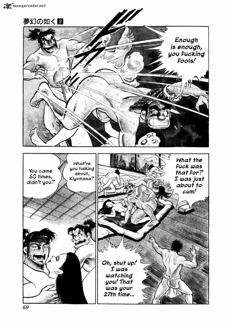 Yume Maboroshi No Gotoku Chapter 9 Page 3