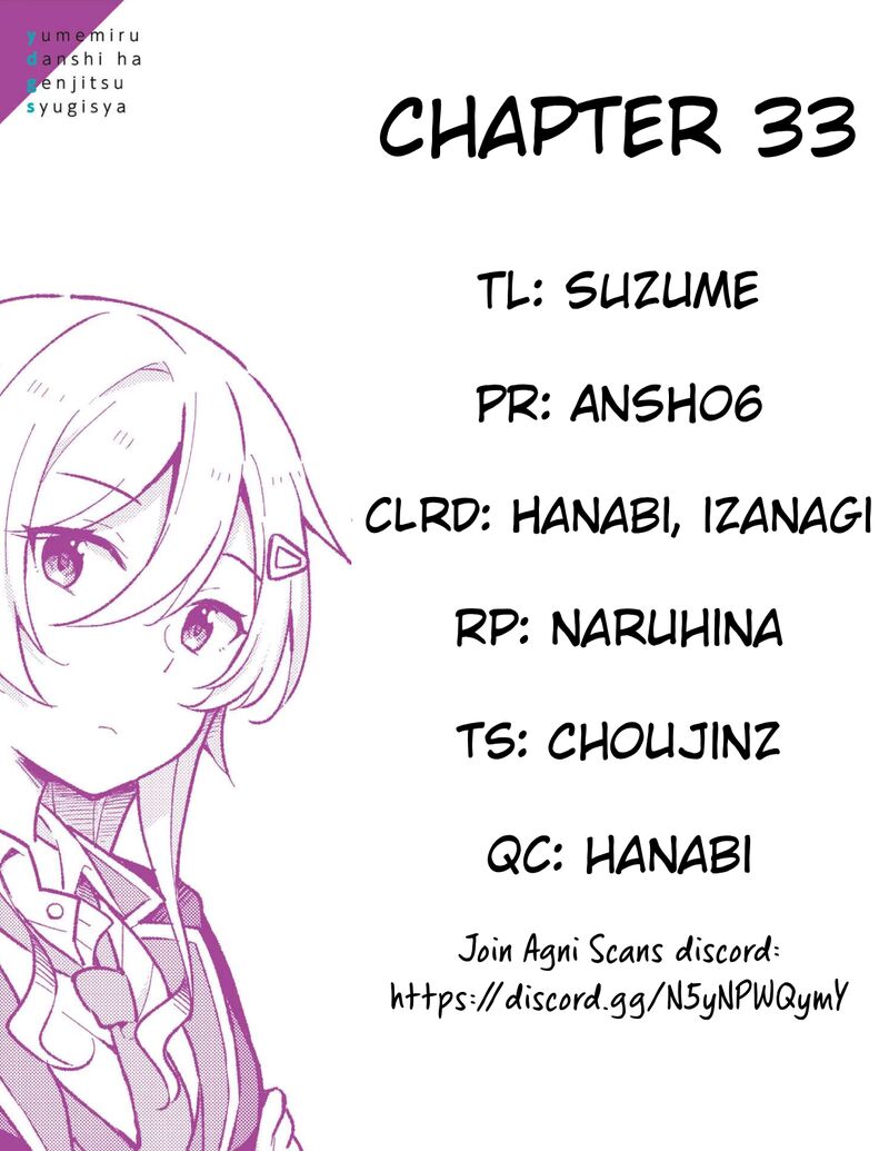 Yume Miru Danshi Wa Genjitsushugisha Chapter 33 Page 35