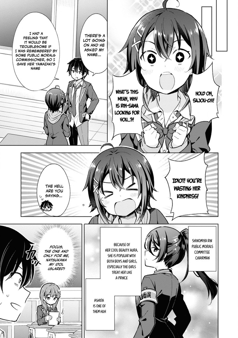 Yume Miru Danshi Wa Genjitsushugisha Chapter 9b Page 4