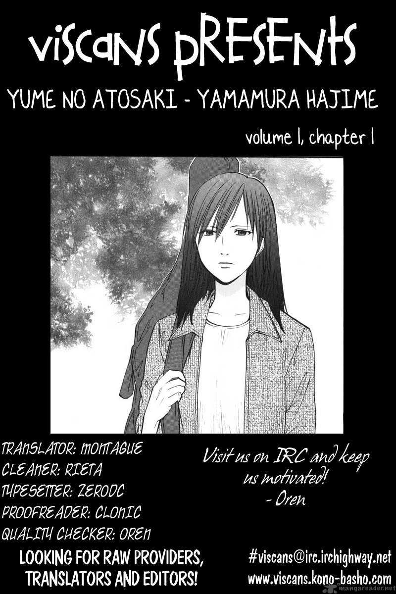 Yume No Atosaki Chapter 1 Page 1